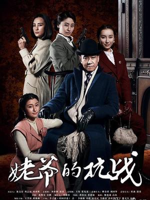 麻豆传媒映画最新国产AV佳作 MDX-0027 赚钱玩妹两者皆淫-张芸熙